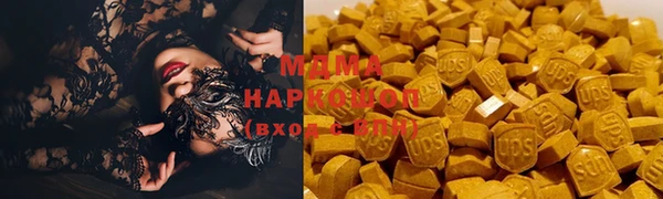 spice Абинск